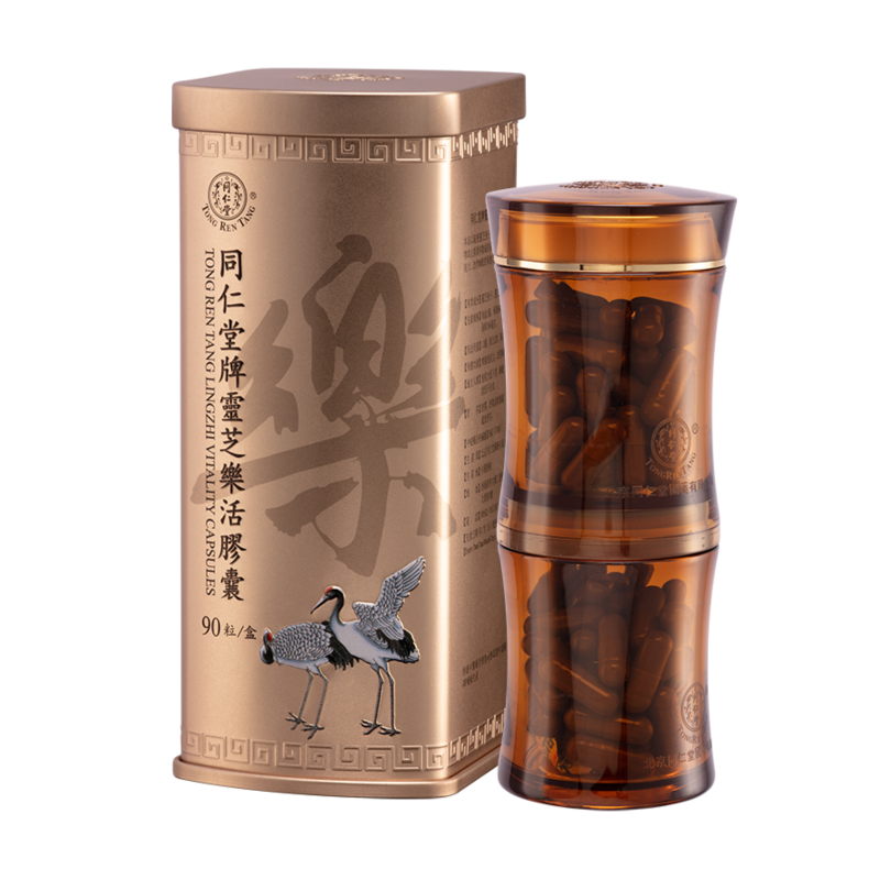 mansion88明升牌灵芝乐活胶囊