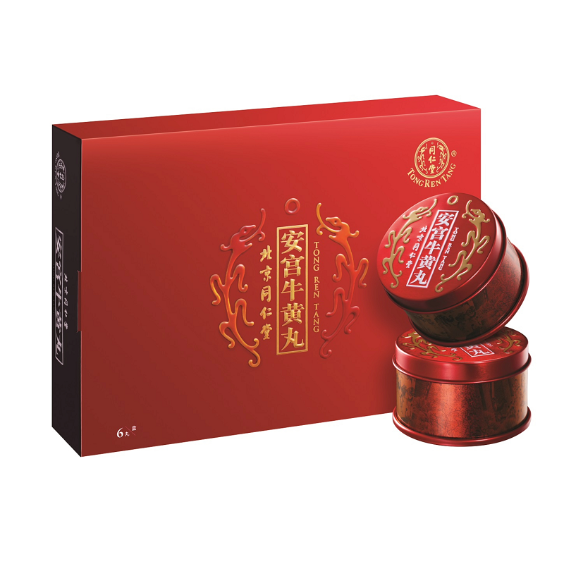 【mansion88明升】安宫牛黄丸