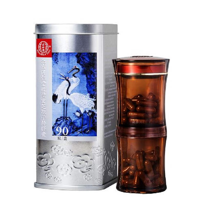 北京mansion88明升破壁灵芝孢子粉胶囊