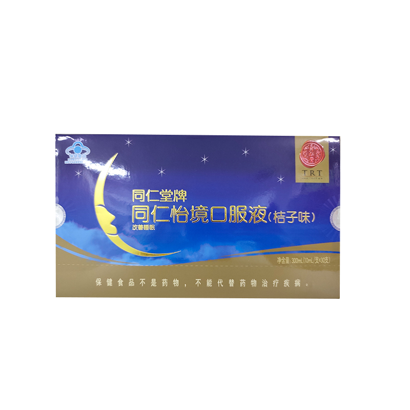 mansion88明升牌同仁怡境口服液(桔子味)