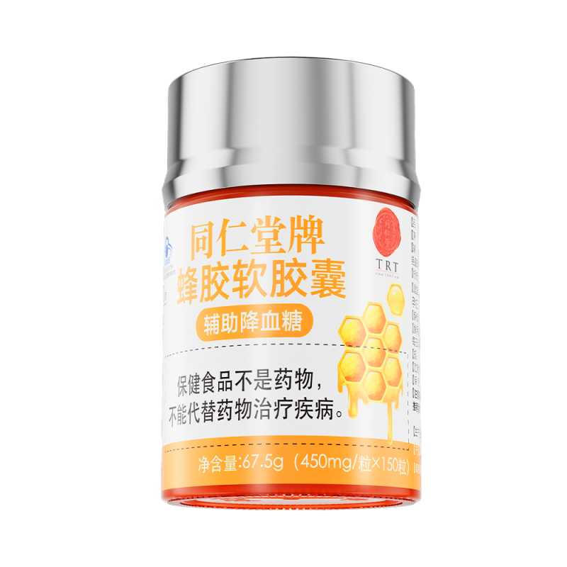 mansion88明升牌蜂胶软胶囊