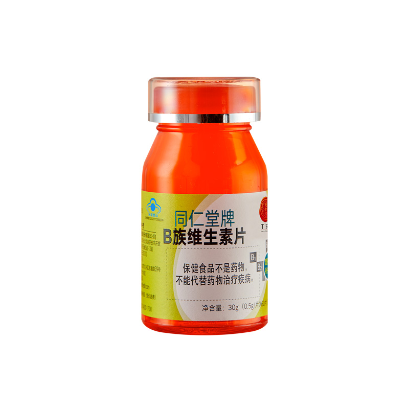 mansion88明升牌B族维生素片