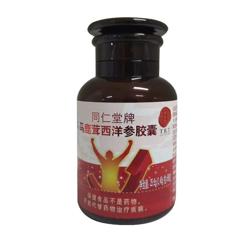 mansion88明升牌马鹿茸西洋参胶囊