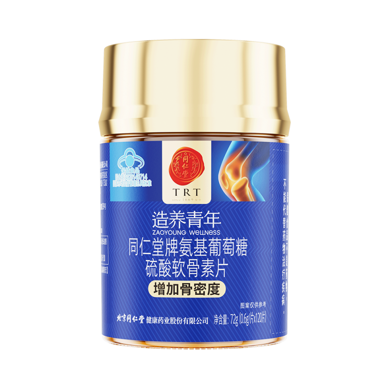 mansion88明升牌氨基葡萄糖硫酸软骨素片