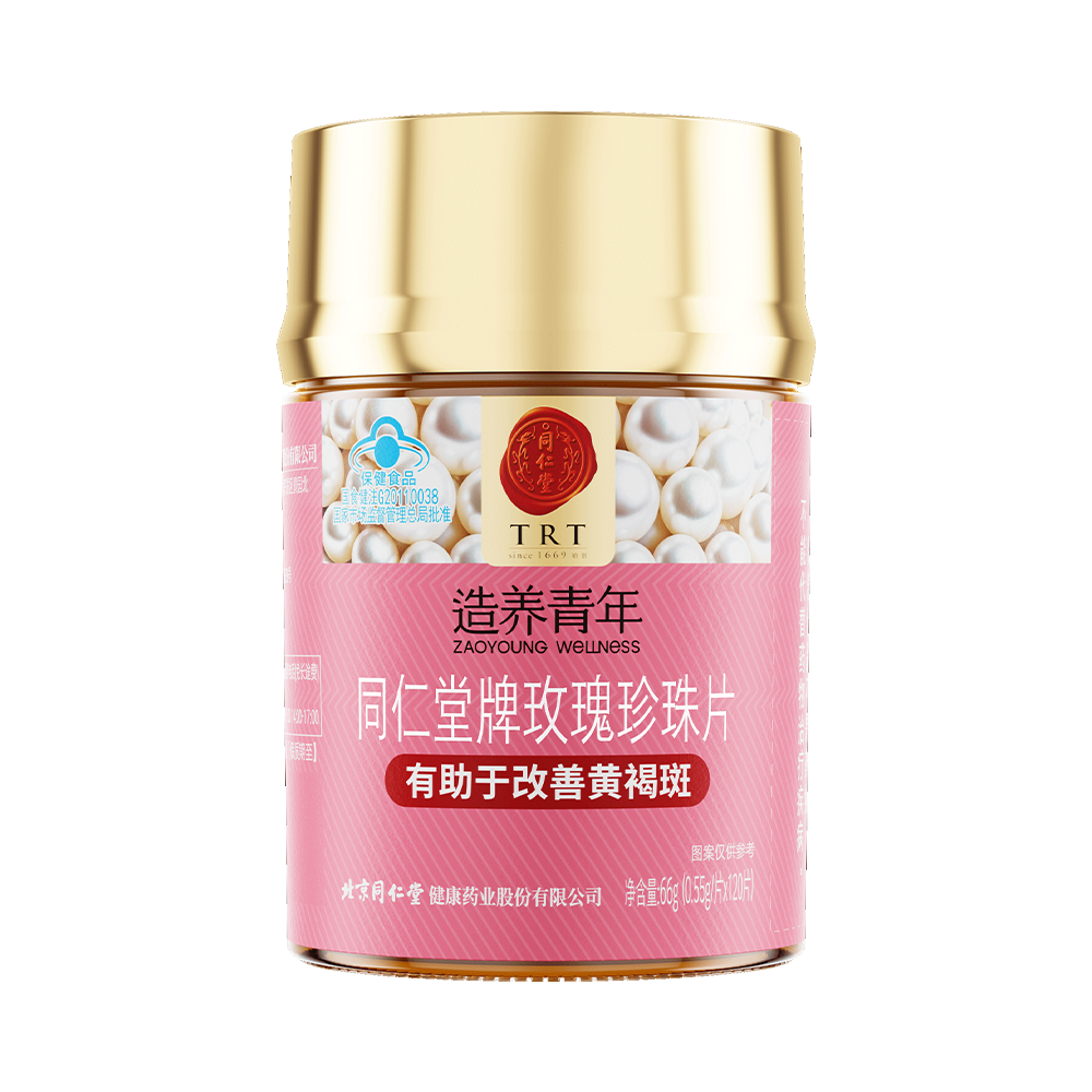 mansion88明升牌玫瑰珍珠片