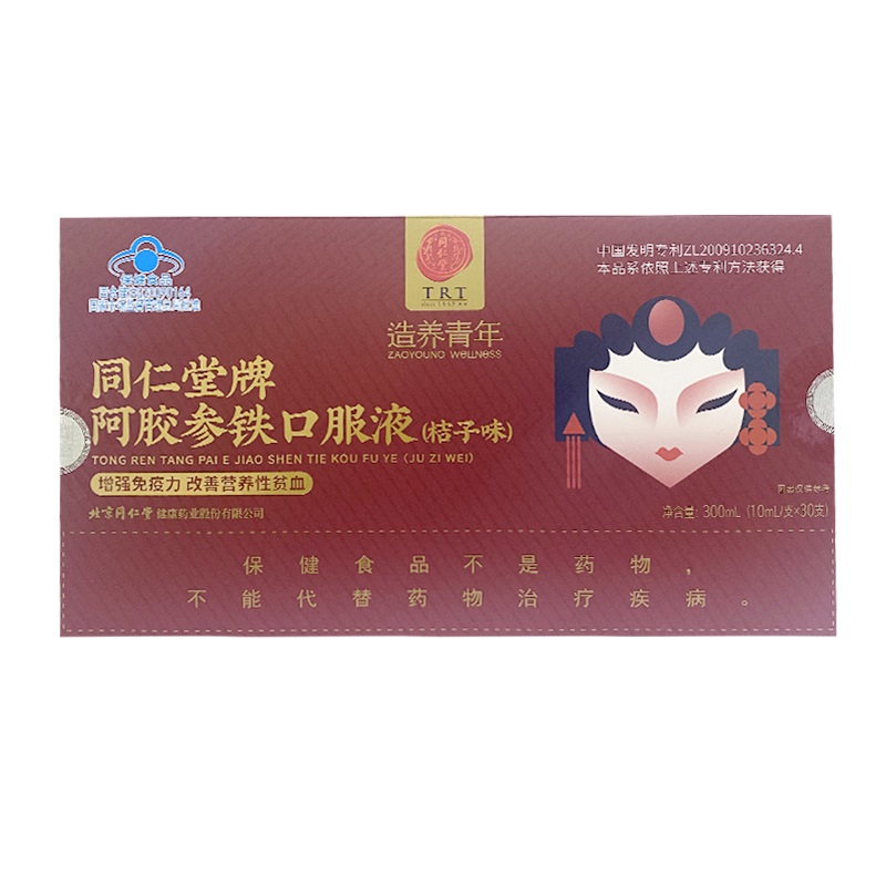 mansion88明升牌阿胶参铁口服液(桔子味)