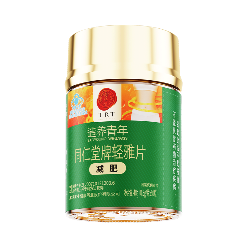 mansion88明升牌轻雅片