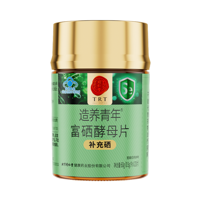 造养青年?富硒酵母片