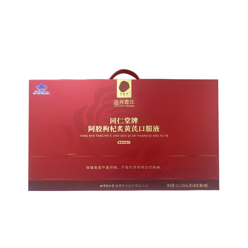 mansion88明升牌阿胶枸杞炙黄芪口服液