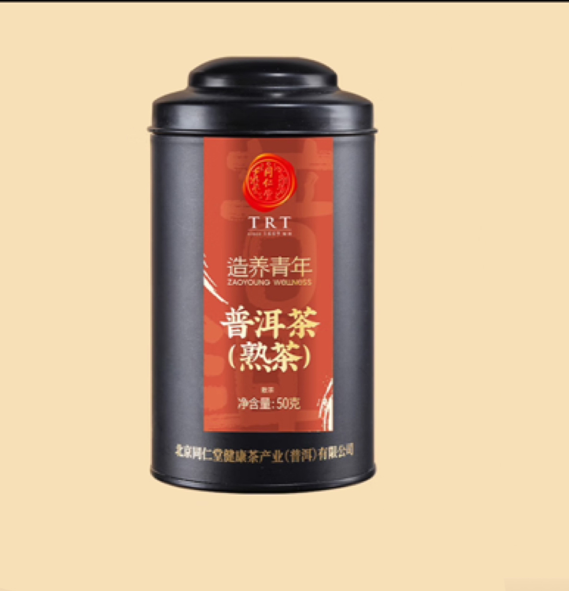 普洱茶（熟茶）散茶