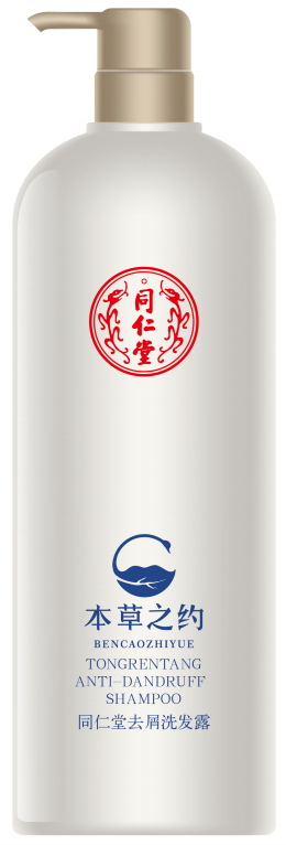 mansion88明升去屑洗发露