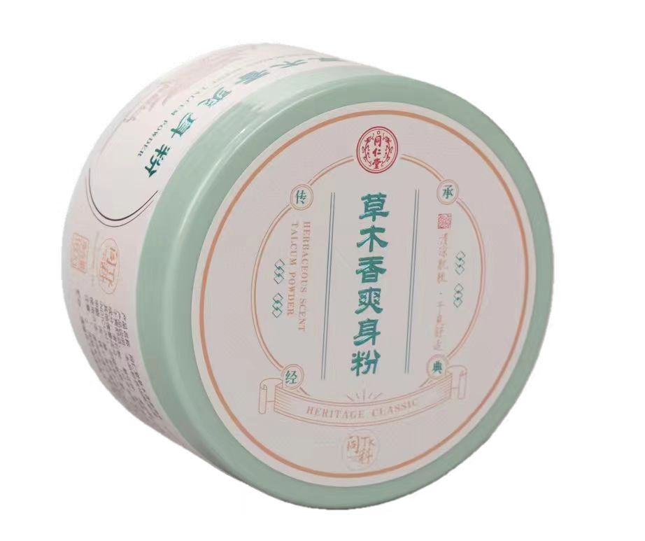 mansion88明升草木香爽身粉