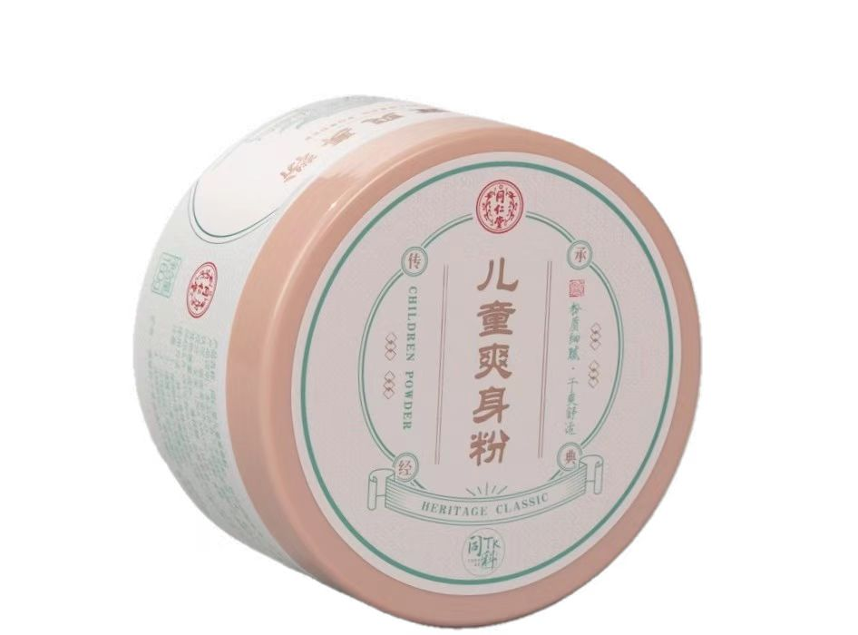 mansion88明升儿童爽身粉