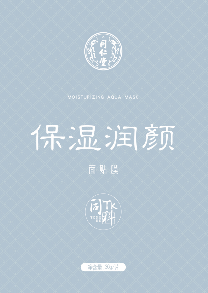 mansion88明升保湿润颜面贴膜